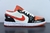 NK AJ 1 Low SE"Halloween" - loja online