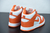 Nk SB Dunk High Retro“Orange Blaze - WiSneaker