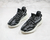 Adidas Yeezy - comprar online