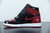 Air Jordan 1 AJ1 - loja online