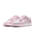 Nike Dunk Low 'Pink Corduroy' - WiSneaker