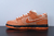 Concepts x Nk SB Dunk Low "Orange Lobster" - loja online