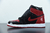 Air Jordan 1 High OG "Bred Patent" AJ1