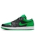 Air Jordan 1 Low 'Lucky Green'