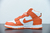 Nk SB Dunk High Retro“Orange Blaze - loja online