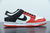 NBA x Nk Dunk Low EMB “Chicago” - WiSneaker