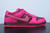 Nk Dunk Low Valentine’s Day - loja online