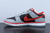 Nk SB Dunk Low “CAU Athletics”