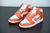 Nk SB Dunk High Retro“Orange Blaze - loja online