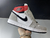Air Jordan 1 "Light Smoke Grey" - WiSneaker
