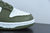 Nike Dunk Low “Medium Olive” na internet