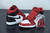 Imagem do Air Jordan 1 High OG "Satin Red"