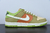 Nk SB Dunk Low - WiSneaker