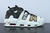 Air More Uptempo GS"Animal - loja online