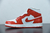 Air Jordan 1 Mid AJ1 - comprar online