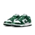Nike Dunk Low 'Satin Green' - loja online