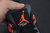 Air Jordan 4 “Infrared”aj4 - comprar online