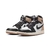 Air Jordan 1 Retro High OG Latte - comprar online