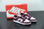 Nk SB Dunk Low"Team Red/Bordeaux"