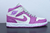 AJ1 Mid - loja online