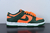 Nk SB Dunk Low "Miami Hurricanes"