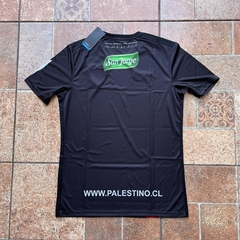 Palestino Alternativa negra 2021 - comprar online