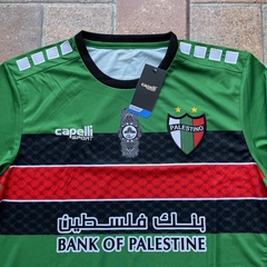 Imagen de Palestino arquero verde 2022
