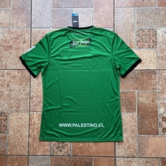 Palestino arquero verde 2022 - comprar online