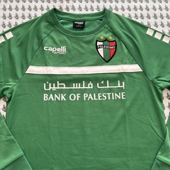 Palestino Buzo verde cerrado - Golpe De Estadio