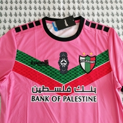 Palestino Rosada 2022 #11 Croquis Palestina - Golpe De Estadio