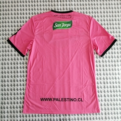 Palestino Rosada 2022 - comprar online