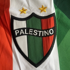 Palestino Titular 2021 #11 Croquis Mapa Palestina - Golpe De Estadio