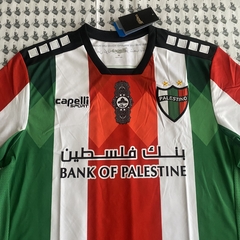 Palestino Titular 2023 - tienda online