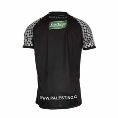 Palestino ARQUERO gris con negro 2022 - comprar online