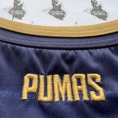 Pumas Suplente 2012/2013 en internet