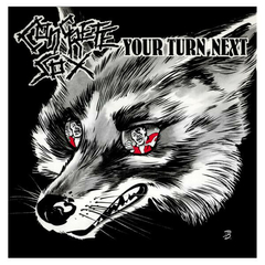 CONCRETE SOX - YOUR TURN NEXT