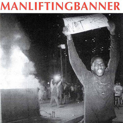 MANLIFTINGBANNER - MANLIFTINGBANNER