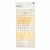 Crate Paper Thickers Moonlight Magic Inspired Alpha Gold Foil