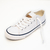 Zapatillas Clásica Lona Blanca Daily - comprar online