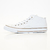 Zapatillas Botita Simil Cuero Blanco Daily