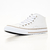 Zapatillas Botita Simil Cuero Blanco Daily - comprar online