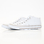 Zapatillas Botita Simil Cuero Blanco Daily - tienda online