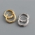 AROS DUO PLATA (X2) - comprar online