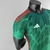 Camisa Seleção México Copa do Mundo de 2022 Jogador Masculina - Verde