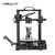 Impresora 3D Creality CR-6 SE FDM - comprar online