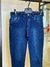 Pantalon jeans Cari en internet