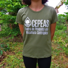 Camiseta CEPEAS, MANGA CURTA, 3 cores disponíveis, algodão 100% SUSTENTÁVEL - comprar online