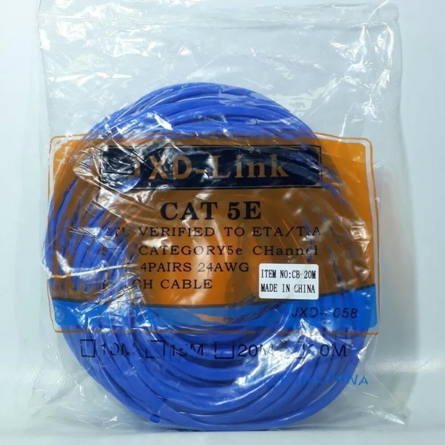 Cable de Red UTP 1,5 metros R RJ45 CAT 5E Ethernet Patchcord 1.5 M -  MundoChip