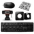 Kit Combo Teclado + Mouse + Parlantes + Webcam + Mouse Pad Cromax USB Box Plus