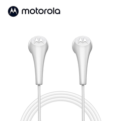 AURICULAR MOTOROLA EARBUDS 2S MANOS LIBRES - DB Store